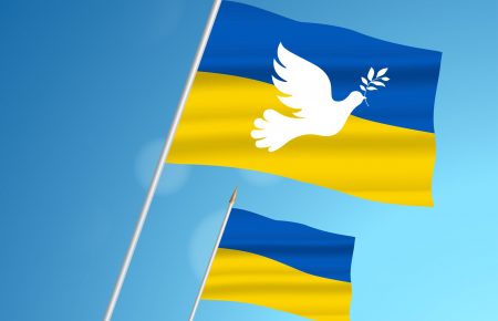 Unterstützung für die Ukraine